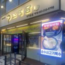 소예담 이미지