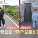 은숙골 이미지