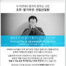 시원비뇨기과의원 이미지