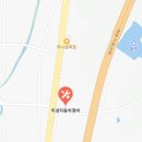 미성자동차정비