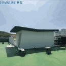 봉곡동396 이미지