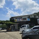 범촌매운탕식당 이미지