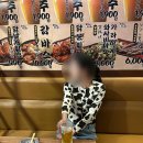 구룡 축사 이미지