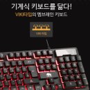 BK국제상점 네이버블로그