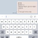 신사감성불닭발 이미지