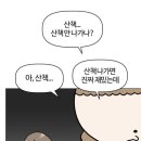 원달 이미지