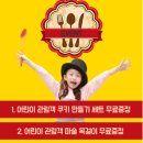 카츠플러스