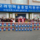 (주)이마트 광산점 이미지