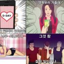 브로PC 이미지