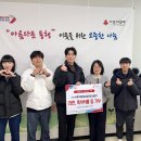 이루다태권도 이미지