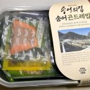 영어조합법인 정원에프앤에프 이미지