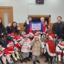 이웃사랑어린이집 이미지