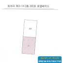 북문8길 이미지