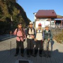 지리산여관 이미지