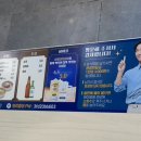 명륜진사갈비민락2지구점 이미지