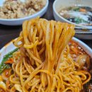 부산 울짬뽕맛집 대연동 중국집 명문각 못골시장 짜장면