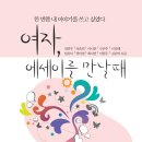 더리치리더 이미지