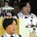 정준하 [무한도전/무한도전 형광팬 후기/하하/유재석/박명수/정형돈/정준하/노홍철]