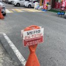 대전 스콘 맛집 갈마동 카페 달방구커피
