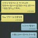 달콤달콤 이미지