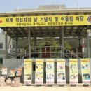 국군양주병원 이미지