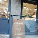 녹사평대로46길 이미지