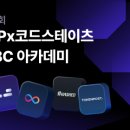 스테이츠 이미지