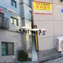 부자복권방