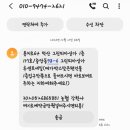 루센트네일 이미지