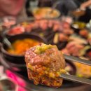 양화로 68 합정역 3번 출구 앞 | 조연탄 합정점, 고기구워주는 집 합정역 맛집 제주흑돼지전문