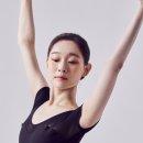 바른 자세 성인 발레 이미지