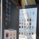 카페051창원아티움시티점