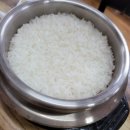 돈호원
