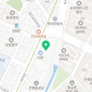 연세대야S치과의원 이미지