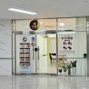 라라뷰티 네일&속눈썹 이미지
