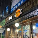 젊은부부꼬순떡 이미지