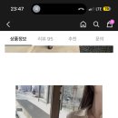 하비언니 슬림핏 골지 투웨이 카라 니트집업 이미지