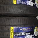 11545-03-06-19 | 벤츠 S63 AMG(W221) 245/45R19,275/40R19 부산타이어,신형 휠교환