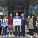 정희어린이집 이미지