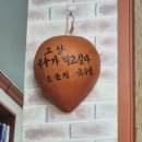 조문정국수집 이미지