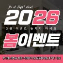 아크로짐 천호역점 24시 헬스&PT | 천호역 헬스장 24시간 이용 가능한 아크로짐 천호역점 24시 헬스 PT 후기