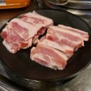 아재비구이 이미지