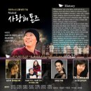 케이엘엔터테인먼트