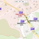 천왕타운하우스1 이미지