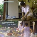 삼형제목장 이미지