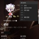 BOSS PC방 이미지