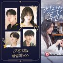 지니 파이낸셜뉴스
