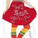 자이언트광고기획 이미지