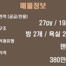 에스더하우스 이미지