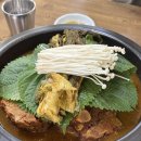 청기와뼈다귀 | 신포동해장국 추천 | 청기와뼈다귀해장국 신포점 뼈전골 후기